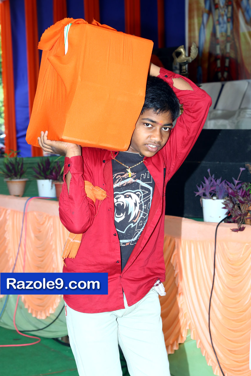 శ్రీ రామకోటి పూర్ణాహుతి మహోత్సవం - అమలాపురం